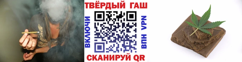 Гашиш хэш  Димитровград 