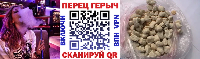 где купить наркоту  Димитровград  Героин афганец 