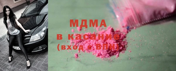 шишки Алексин