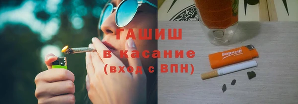 МДМА Алзамай
