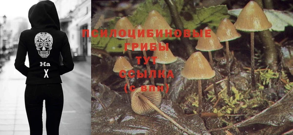 МДМА Алзамай