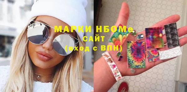 МДМА Алзамай