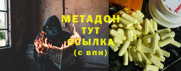 МДМА Алзамай