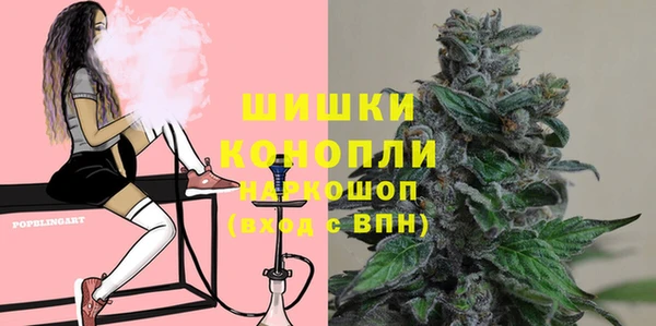 МДМА Алзамай