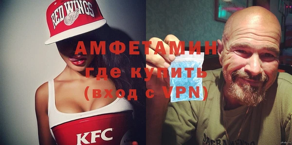 кокс Абаза