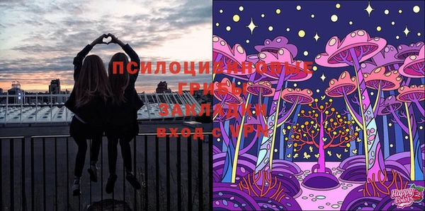 МДМА Алзамай