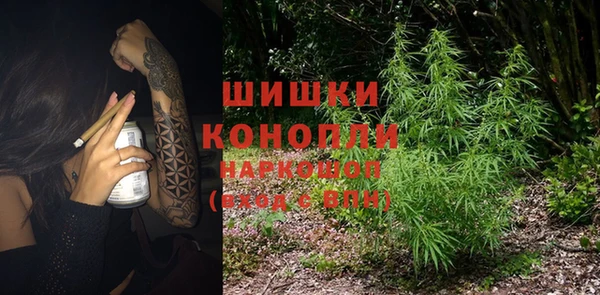 бутик Заводоуковск