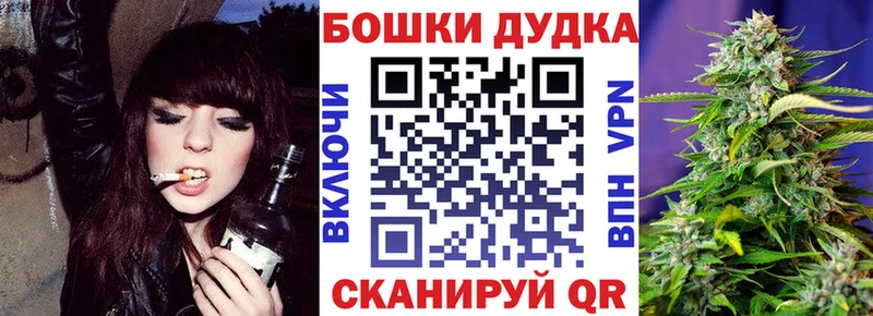 Канабис MAZAR  купить закладку  Димитровград 