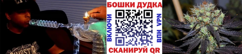 Каннабис марихуана Димитровград